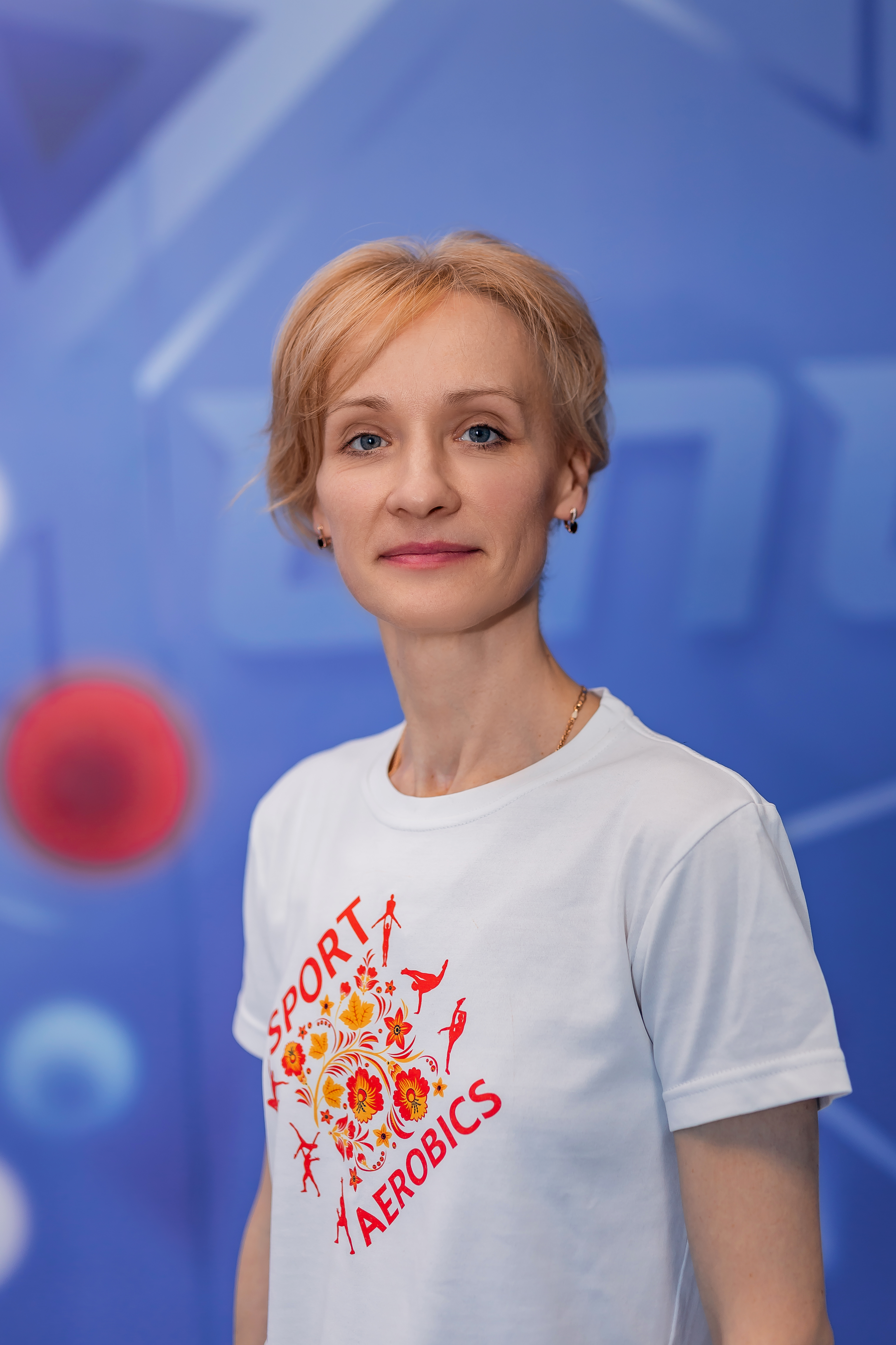 Хандова Наталия Николаевна