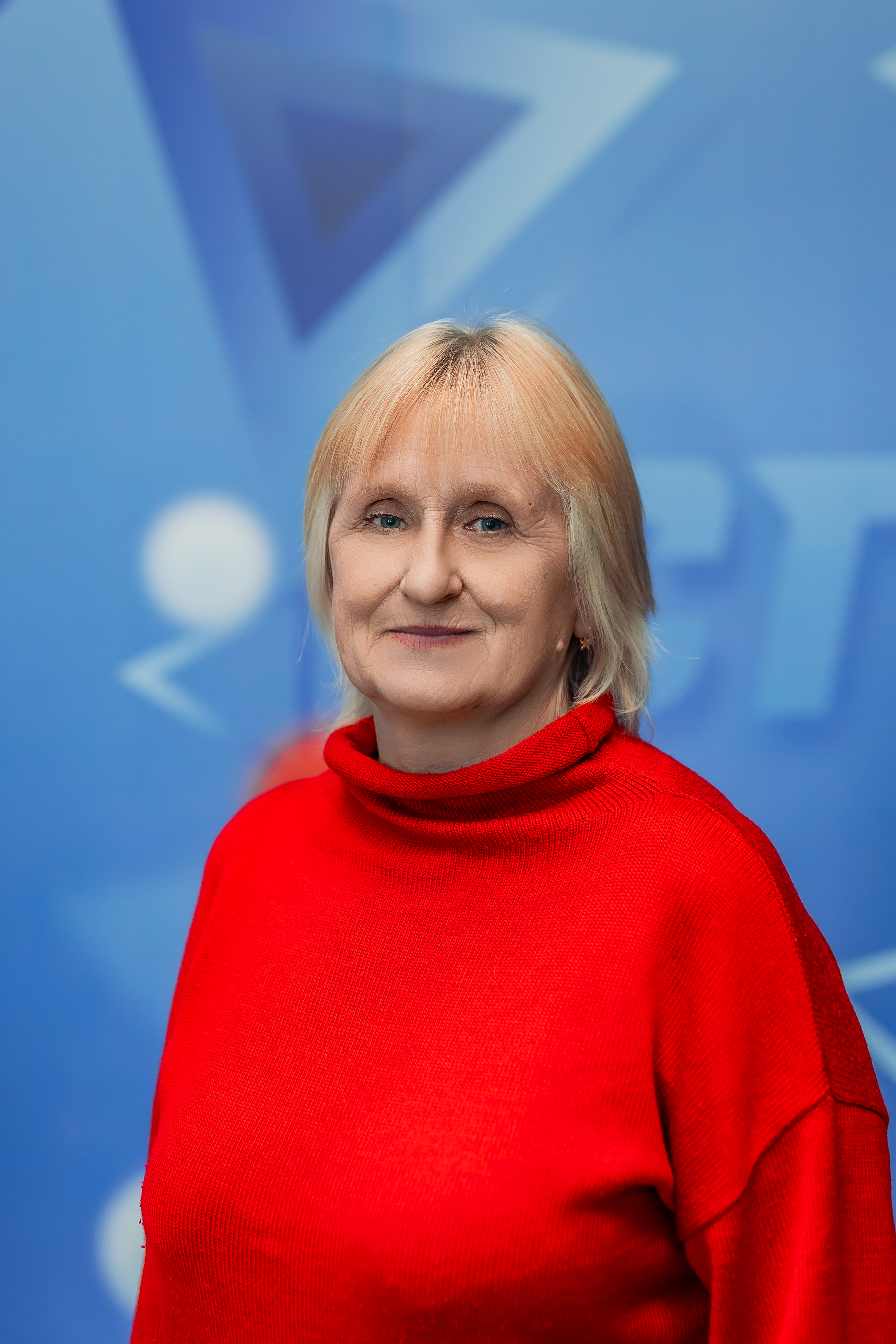 Постникова Валентина Ивановна